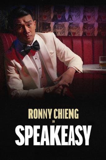 Poster of Ronny Chieng: Speakeasy