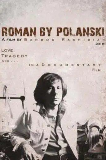Roman by Polanski Poster of Roman by Polanski