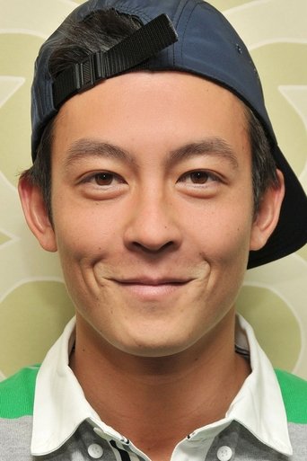 Portrait of Edison Chen