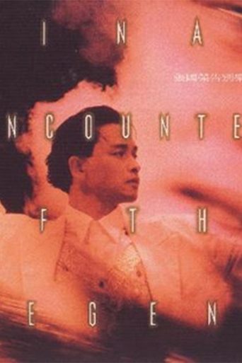 Poster of Leslie Cheung: Final Encounter of the Legend