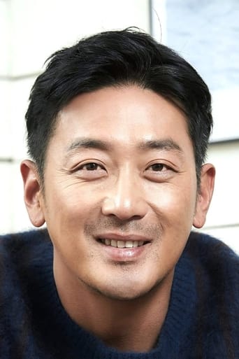 Portrait of Ha Jung-woo