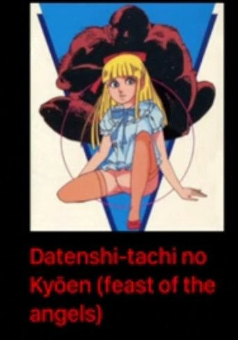 Poster of Feast of the Fallen Angels