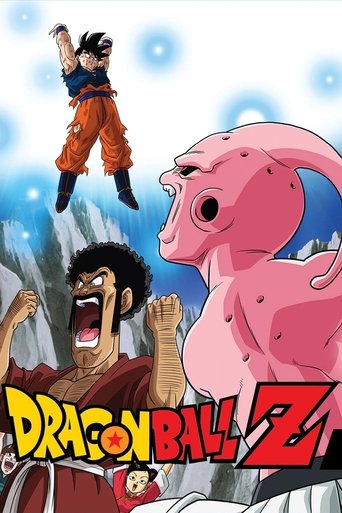 Portrait for Dragon Ball Z - Kid Buu Saga