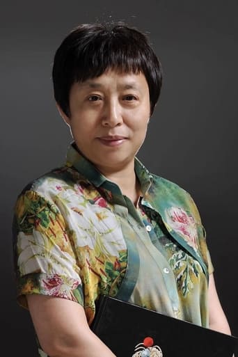 Portrait of Jing Song