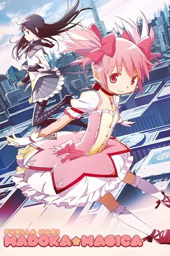 Poster of Puella Magi Madoka Magica