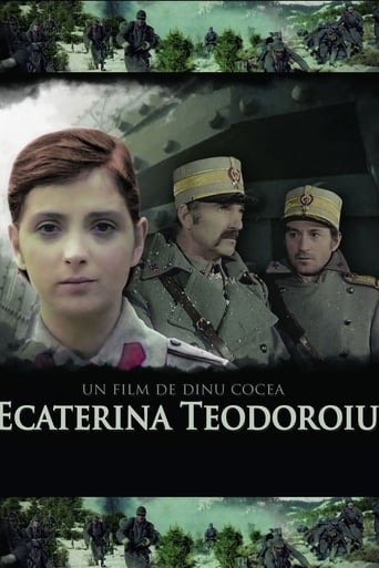 Poster of Ecaterina Teodoroiu