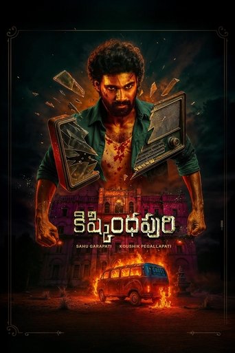 Kishkindhapuri Poster of Kishkindhapuri