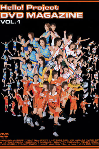 Poster of Hello! Project DVD Magazine Vol.1