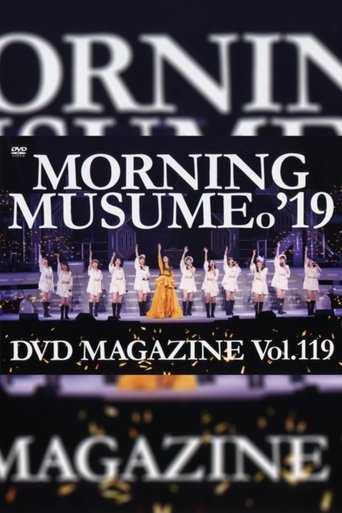 Poster of Morning Musume.'19 DVD Magazine Vol.119