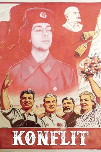 Poster of Konflit