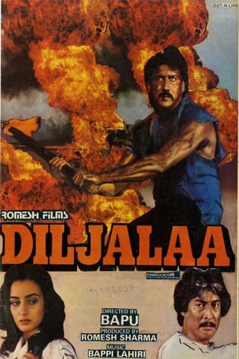 Poster of Diljalaa