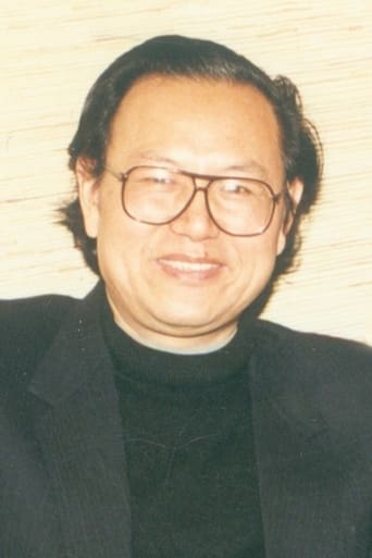 Portrait of Juhua Tu