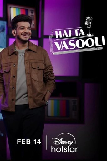 Poster of Hafta Vasooli