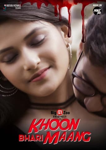 Poster of Khoon Bhari Maang