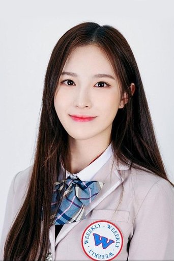 Portrait of Lee Jae-hee
