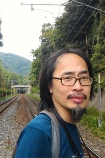 Portrait of chan chu-hei