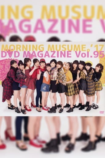 Poster of Morning Musume.'17 DVD Magazine Vol.95