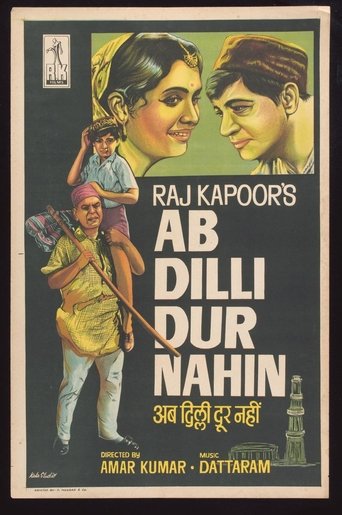 Poster of Ab Dilli Dur Nahin