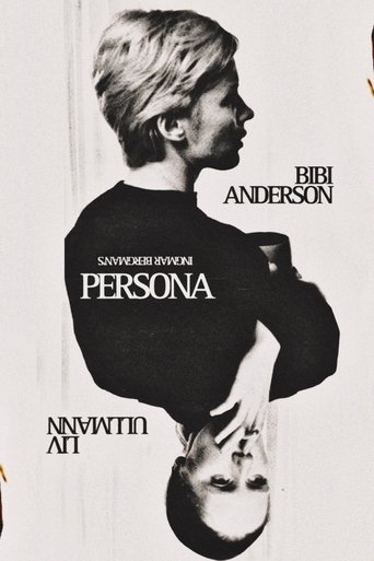Poster of Persona