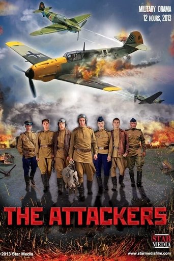 Poster of The Attackers