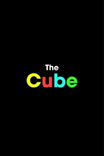 Poster of The Cube