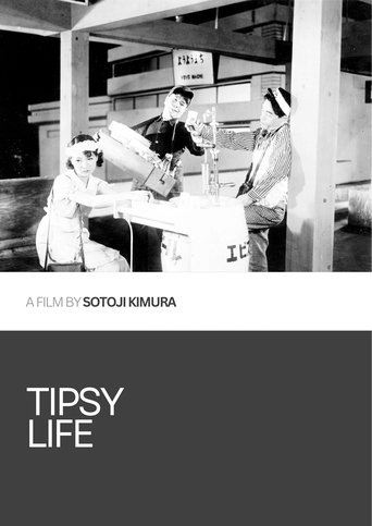 Poster of Tipsy Life