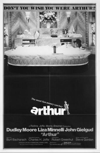 Poster of Arthur