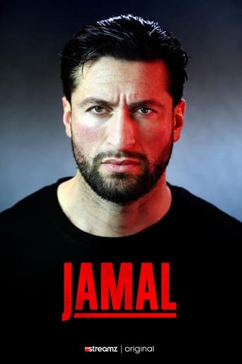 Poster of Jamal