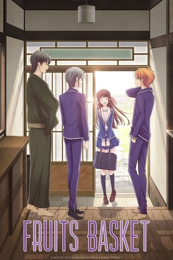 Poster of Fruits Basket
