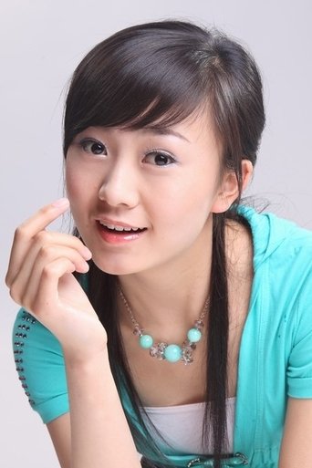 Portrait of Li Wenting