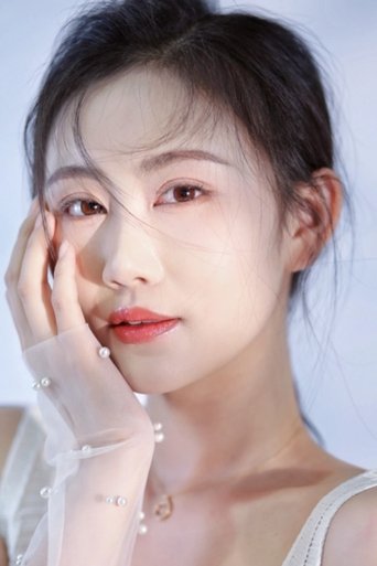 Portrait of Liu Diexi