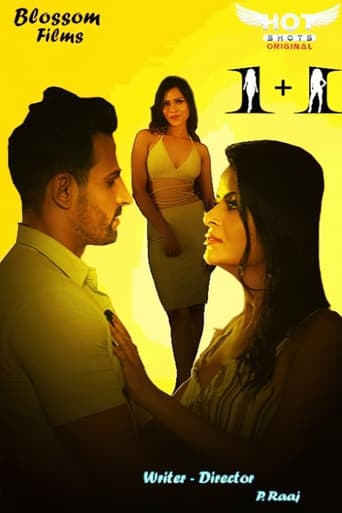 Poster of 1+1