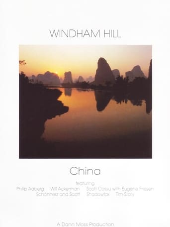 Poster of Windham Hill: China