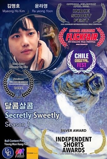 Poster of Secretly Sweetly