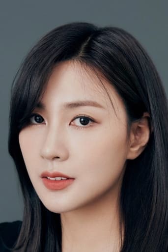 Portrait of Oh Ha-young