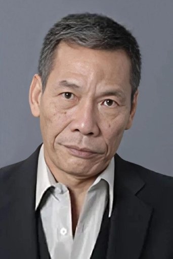 Portrait of Wong Ching
