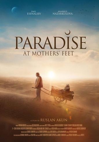 Poster of Paradise at Mothers' Feet