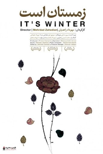 Poster of It Is Winter