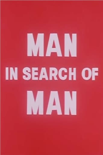 Poster of Man in Search of Man