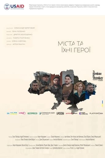 Poster of Cities and Their Heroes