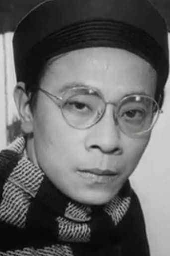 Portrait of Cao Khương