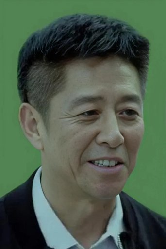 Portrait of Wang Yongquan