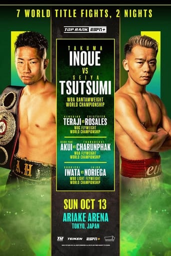 Poster of Takuma Inoue vs. Seiya Tsutsumi