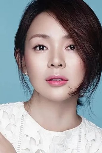 Portrait of Shiho Yano