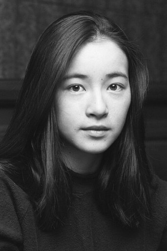 Portrait of Mieko Harada