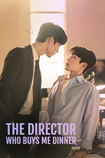Poster of The Director Who Buys Me Dinner