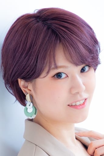 Portrait of Sayaka Kamitani