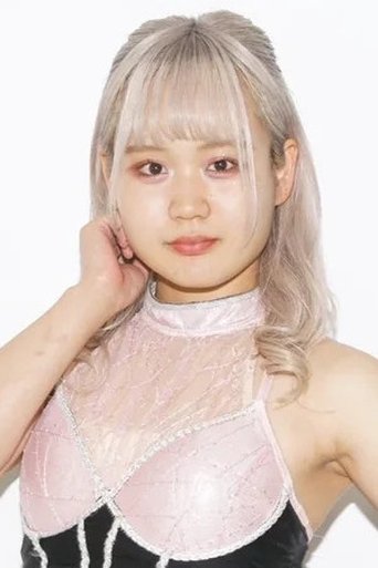 Portrait of Miku Kanae