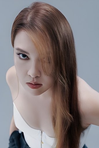 Portrait of 梁嘉茵