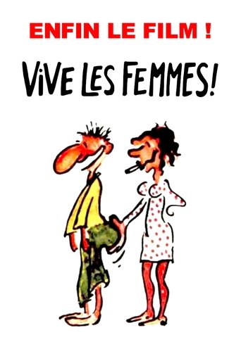 Poster of Vive les femmes !